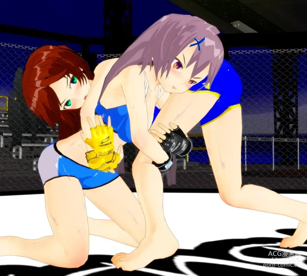 Page 89 of doujinshi HEAT-WORLD MMA