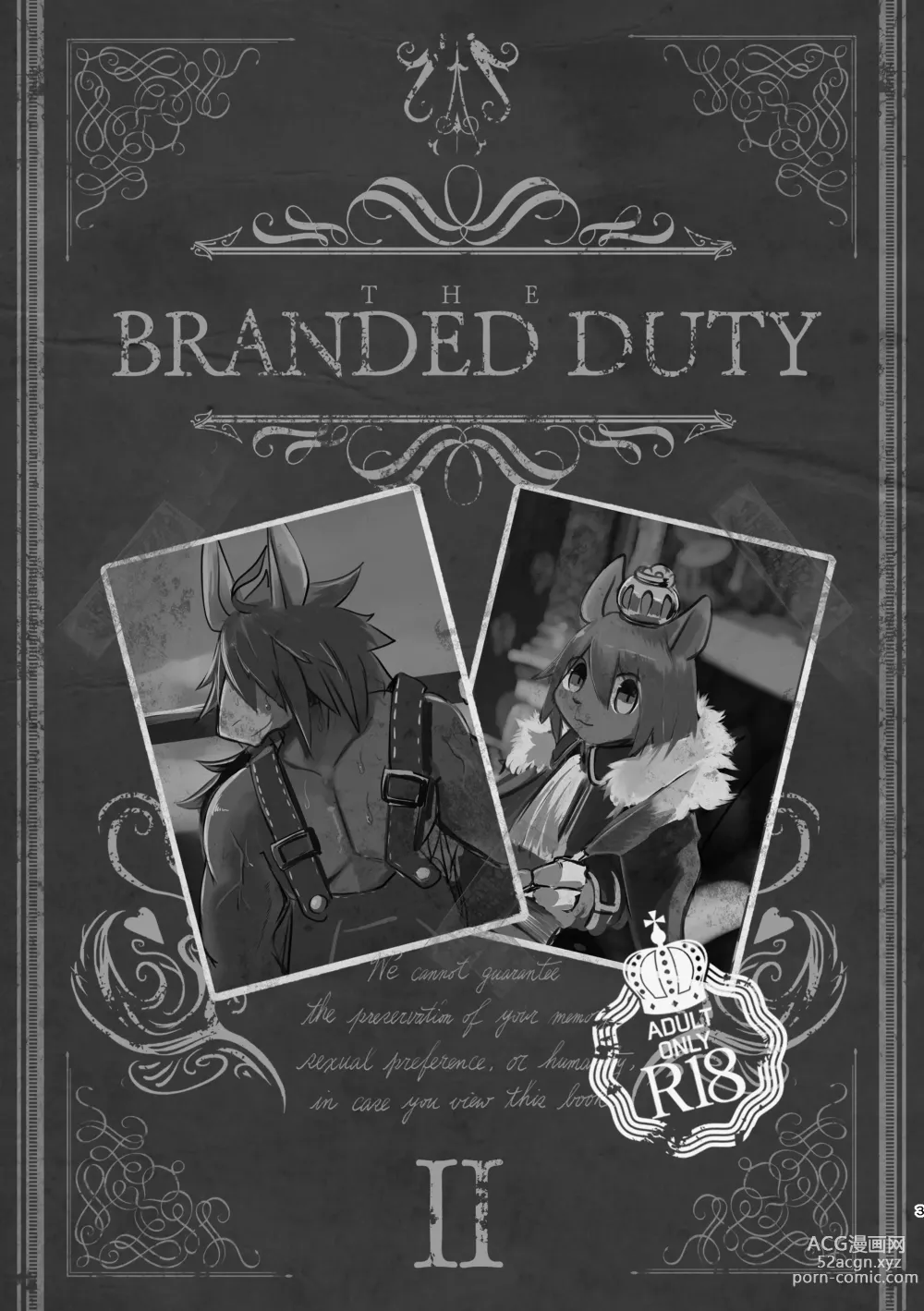 Page 2 of doujinshi THE BRANDED DUTY2