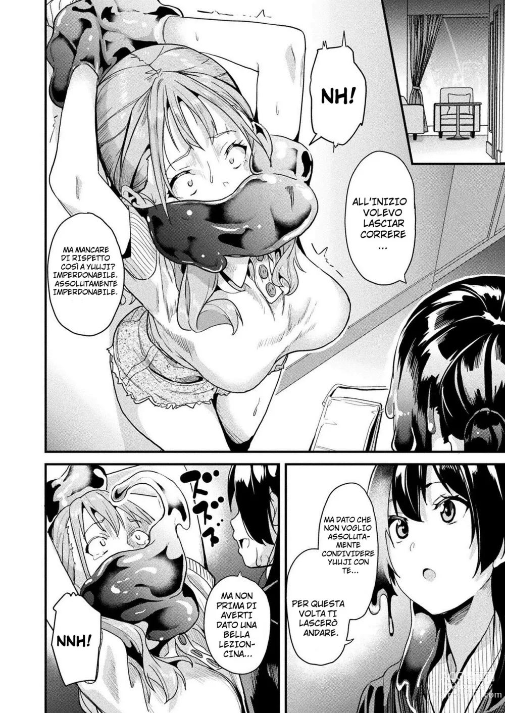 Page 8 of manga Doukyo Suru Neneki - Slime living together Ch. 12