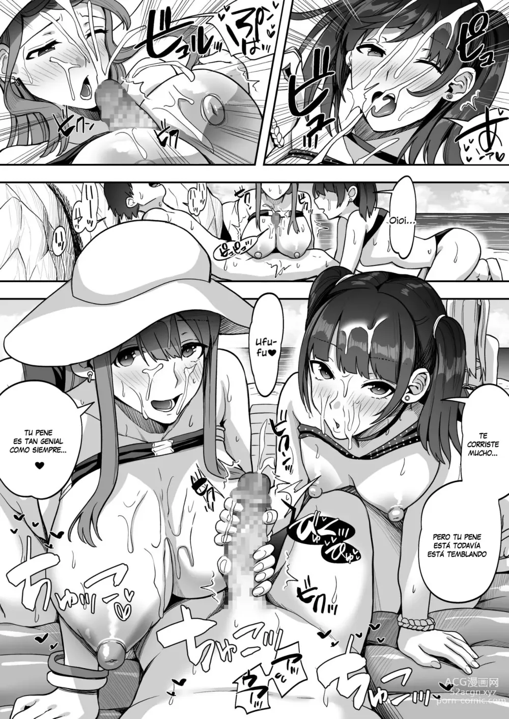 Page 17 of doujinshi Game Suki no Gal-tachi to Ore no Heya de Shitai Houdai 2