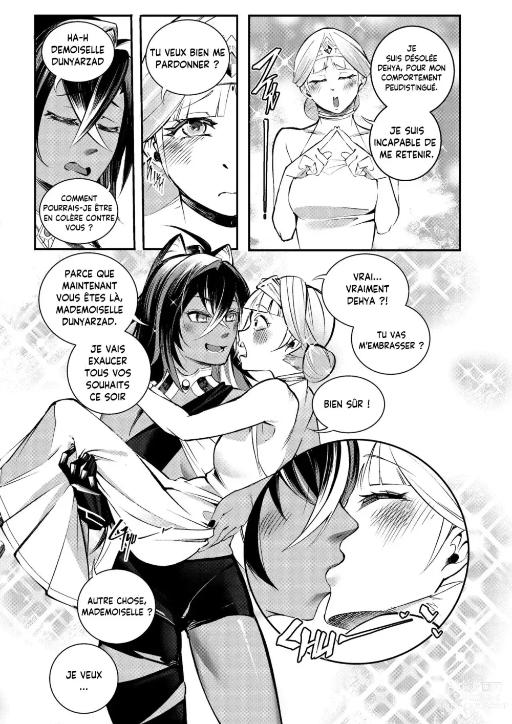 Page 2 of doujinshi Dehya X Dunyazard