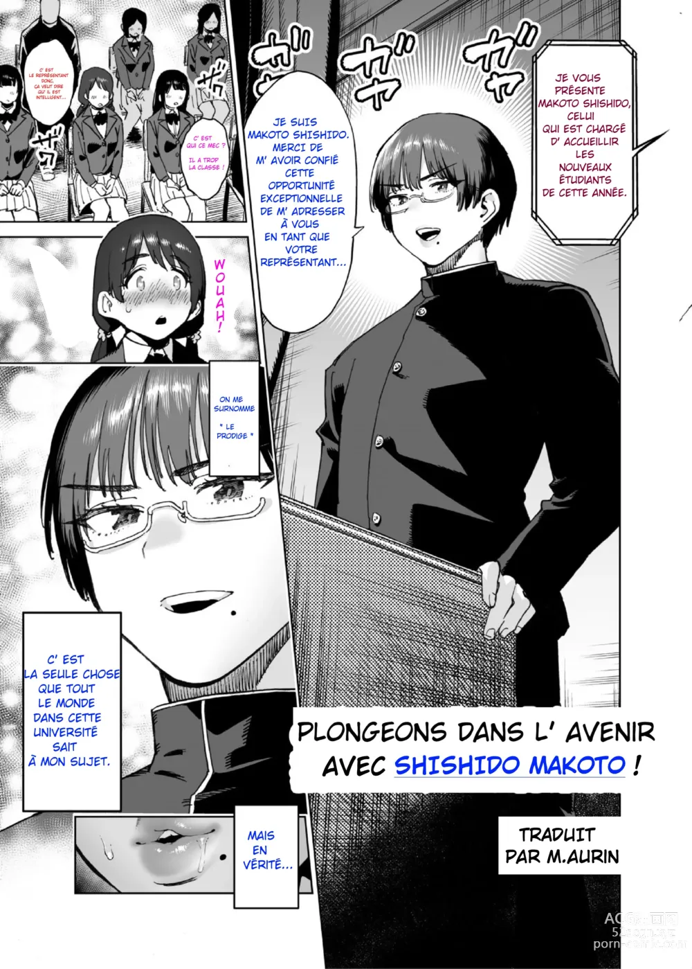 Page 1 of doujinshi - Plongeons dans lavenir avec Shishido Makoto ! [French] -