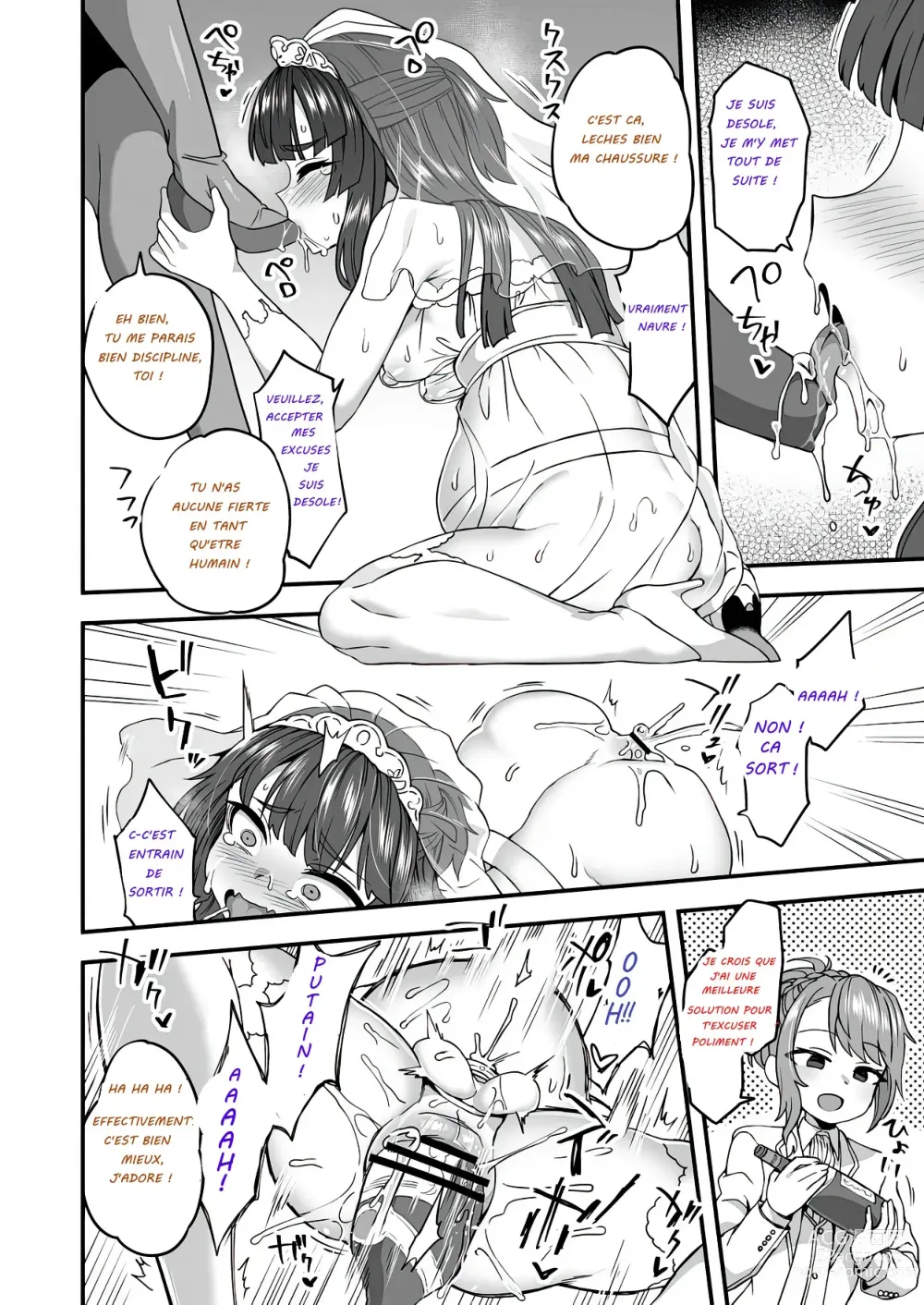 Page 30 of doujinshi Notre mariage heureux et éternel