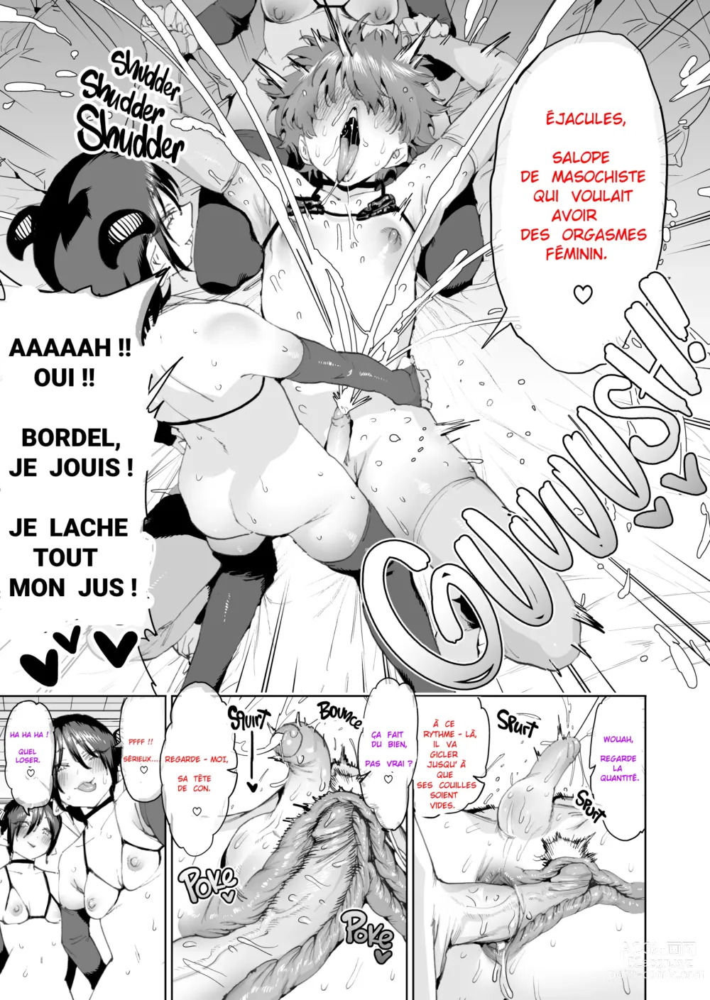 Page 18 of doujinshi L' Aventurier qui a tiré l'Epee qui augmente votre Attaque au prix de l' Intelligence pour chaque orgasme ! (decensored)