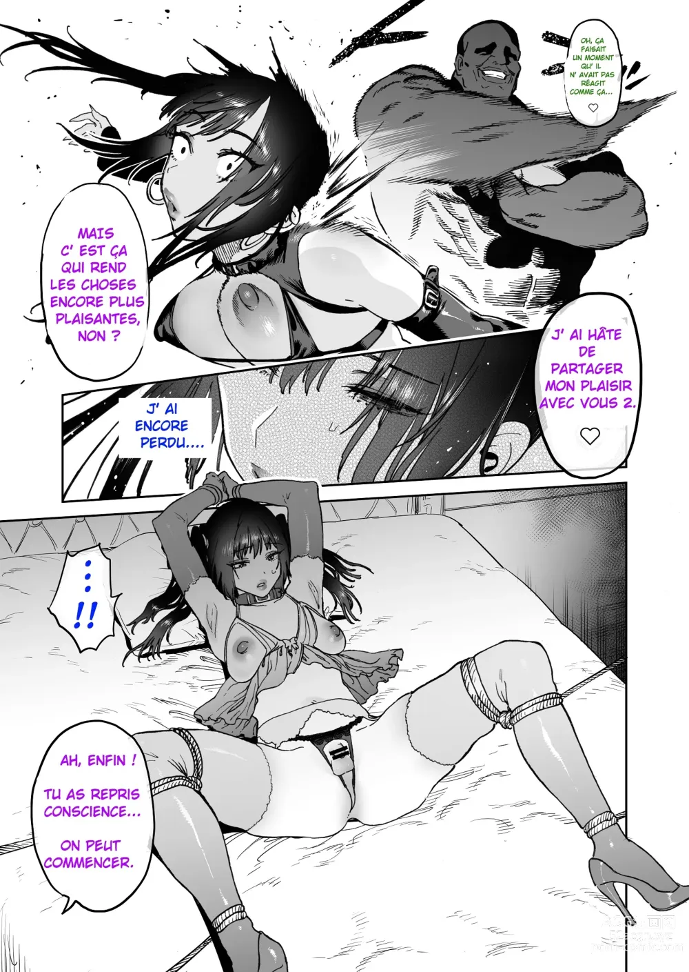 Page 26 of doujinshi Lhistoire de deux amis qui se sont séparés en se promettant de devenir plus forts, mais qui se sont retrouvés après 2 ans en tant que fiottes.