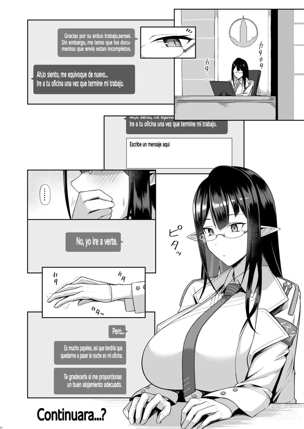 Page 23 of doujinshi Servicio personal de la directora de administracion