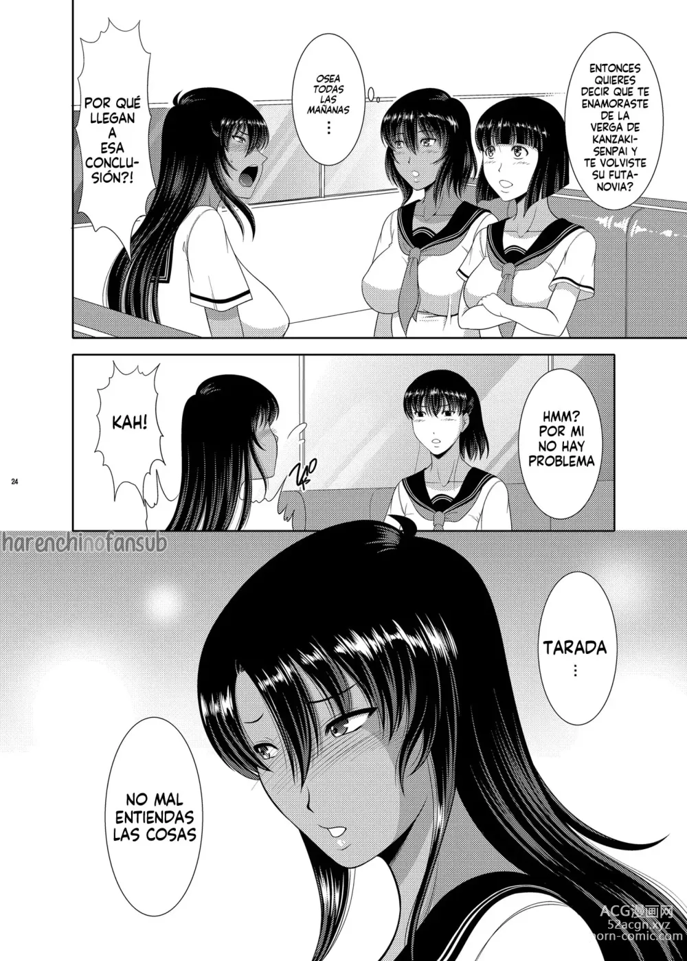 Page 24 of doujinshi Futanari Morning Routine