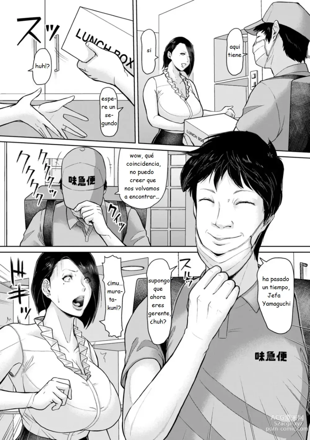 Page 4 of doujinshi Sokukan Delivery