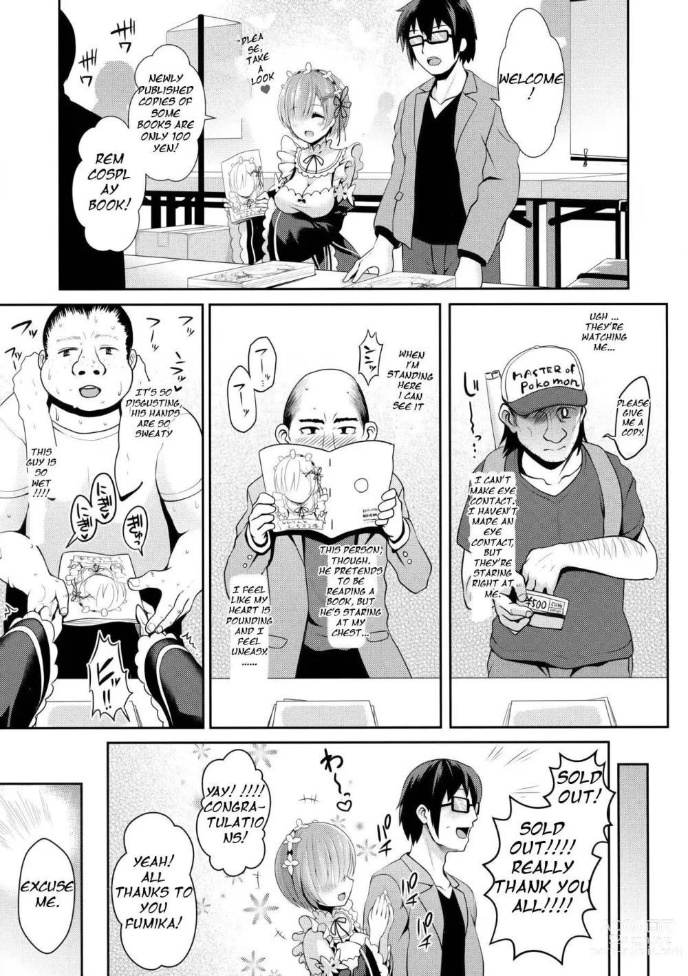 Page 3 of doujinshi Zero kara Hajimeru Cosplay Seikatsu