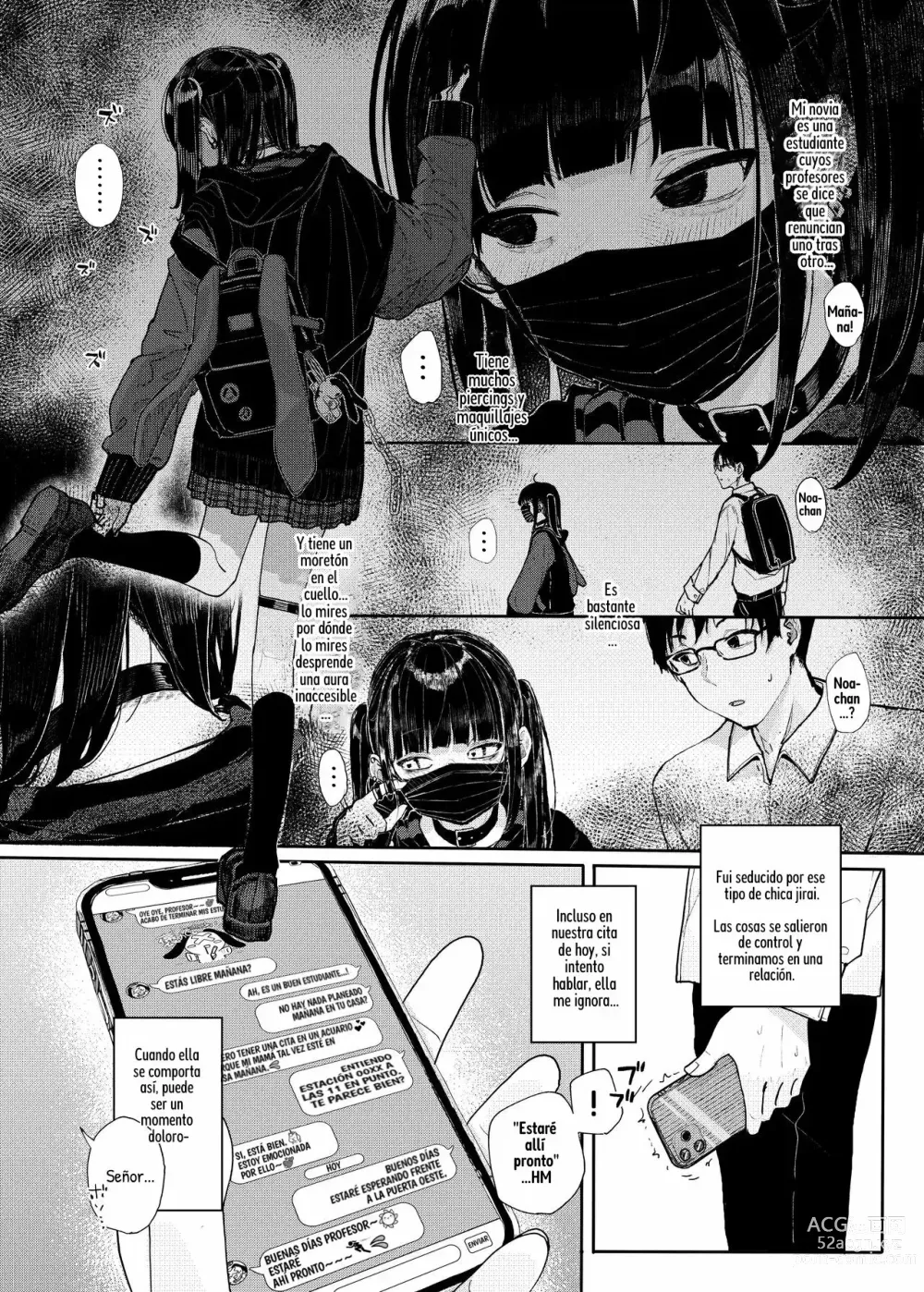 Page 4 of doujinshi Majime na dake ga Torie no Boku ga Hametsu Ganbou no Seito to Machi de Ecchi na Date wo Tanoshinda Hanashi ~Dakara Boku wa Katei Kyoushi o Yameta If~ (decensored)