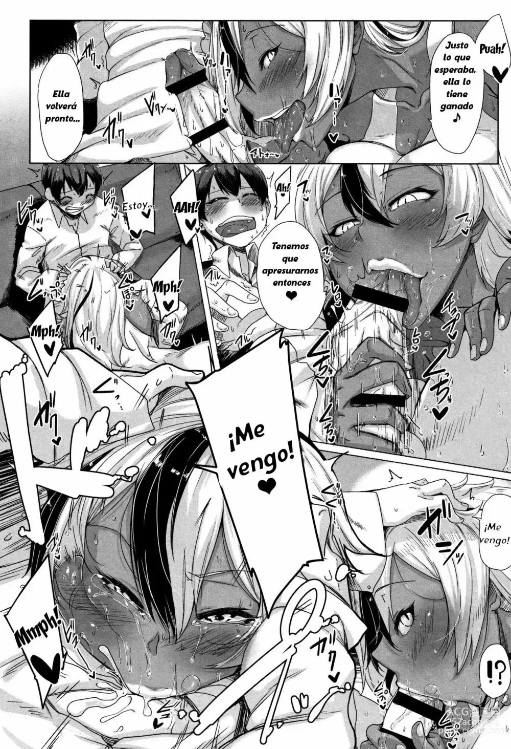 Page 84 of manga Daekix