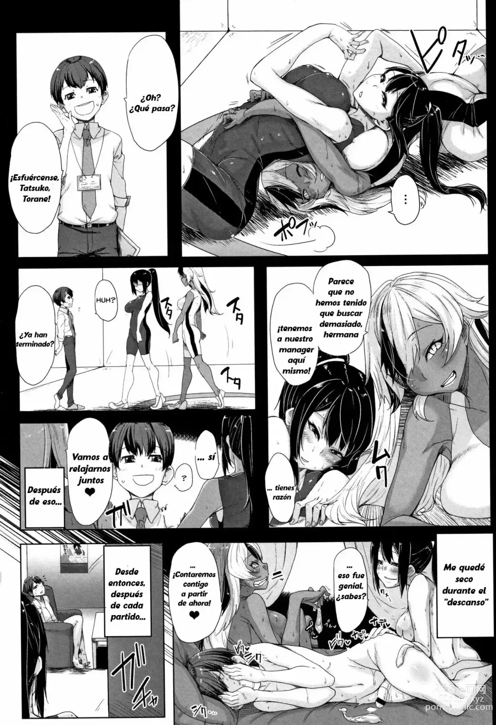 Page 87 of manga Daekix