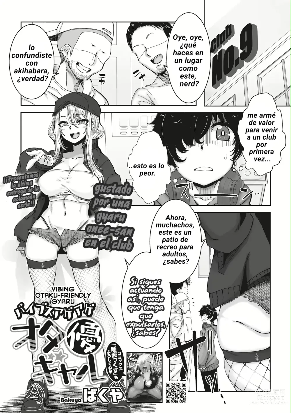 Page 3 of manga ¡Las Gal que son Amables con los Otakus Sí Existen!