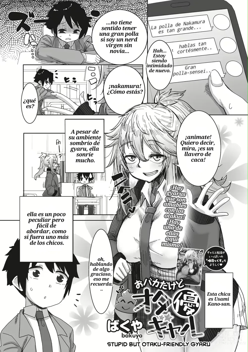 Page 55 of manga ¡Las Gal que son Amables con los Otakus Sí Existen!