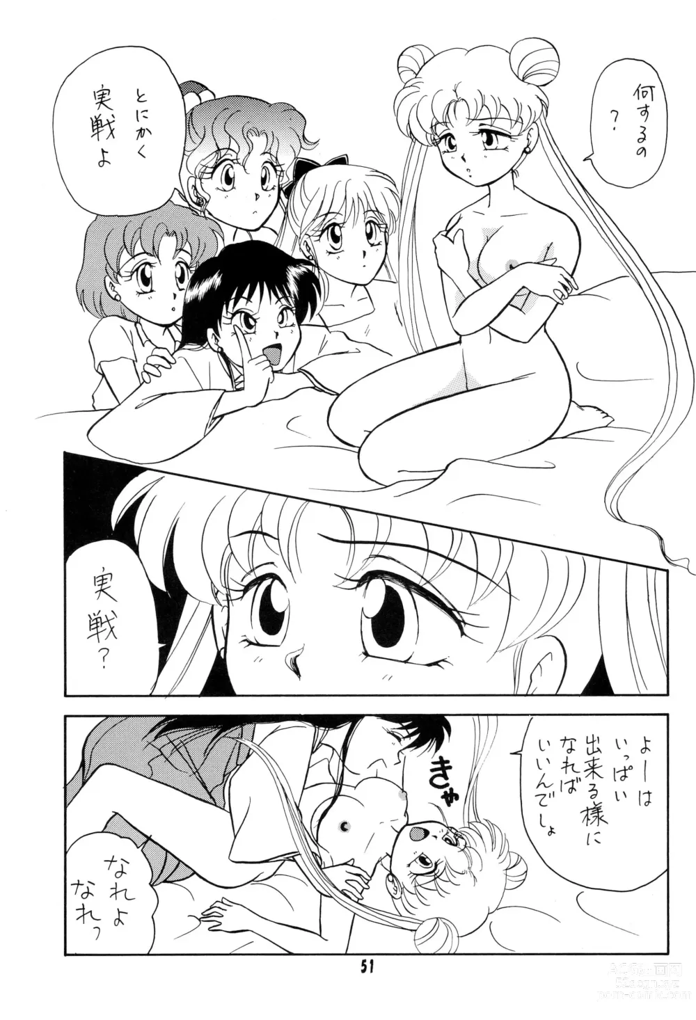 Page 51 of doujinshi CANDY MOON