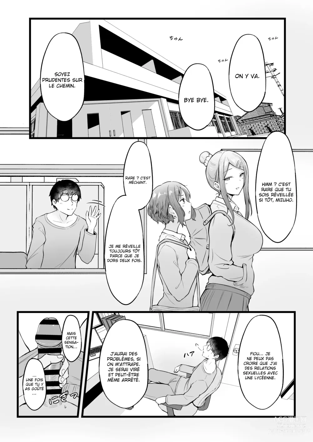 Page 31 of doujinshi Joshiryou Kanrinin no Boku wa Gal Ryousei ni Furimawasarete masu