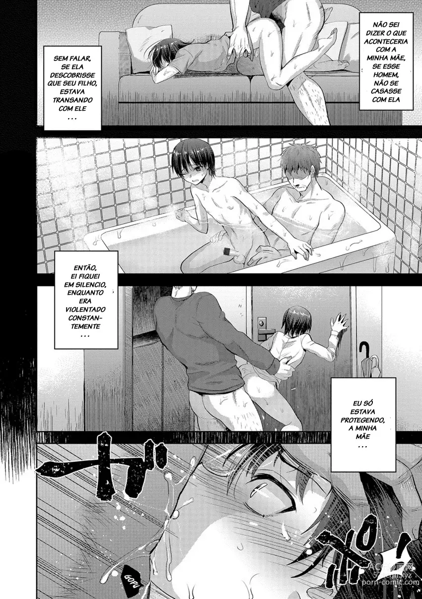 Page 6 of doujinshi Kaginonai Ori _ A Cage with No Key