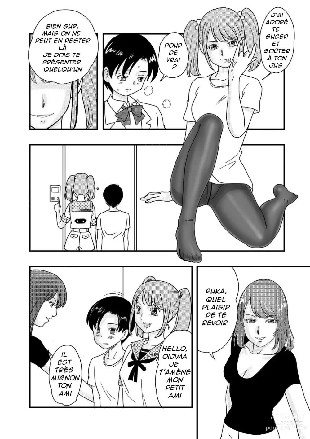 Page 11 of doujinshi Ichimotsu ga Aru inHose