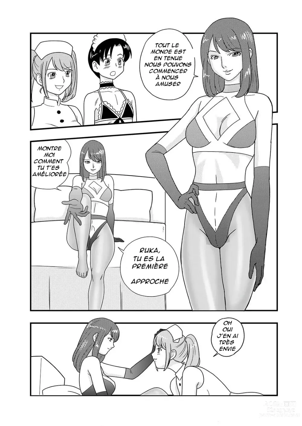 Page 13 of doujinshi Ichimotsu ga Aru inHose