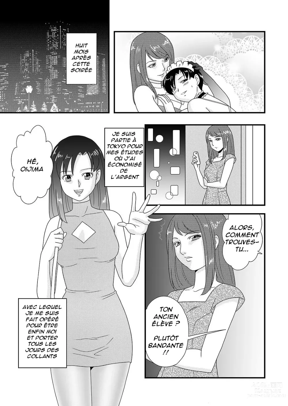 Page 20 of doujinshi Ichimotsu ga Aru inHose