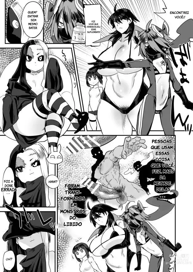 Page 2 of doujinshi DEFEATED BY FUTANARICATION MEDICATION