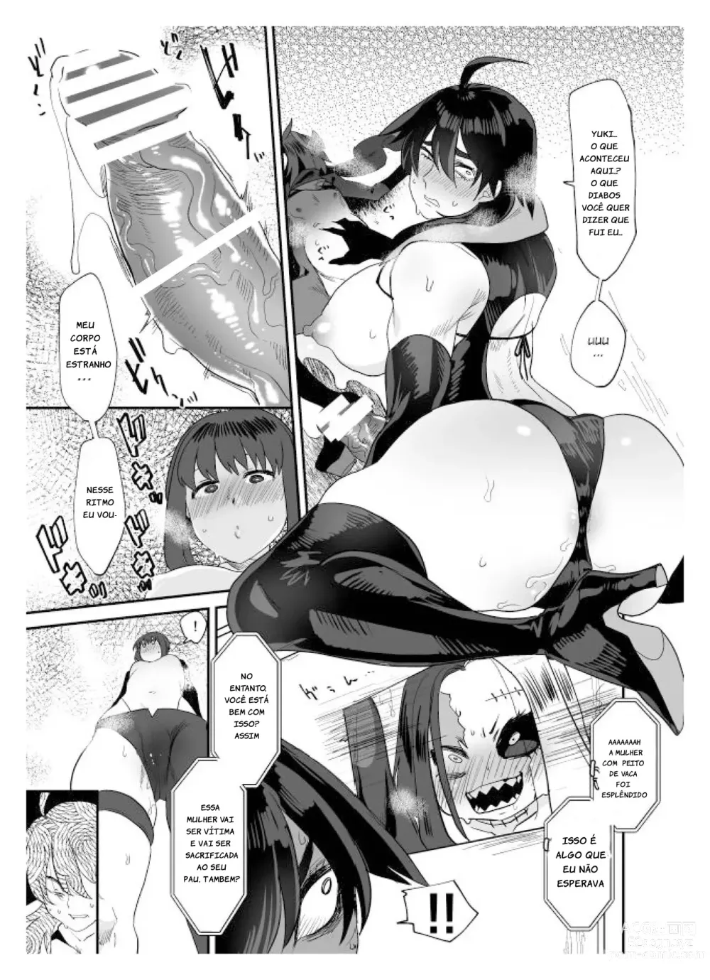 Page 14 of doujinshi DEFEATED BY FUTANARICATION MEDICATION