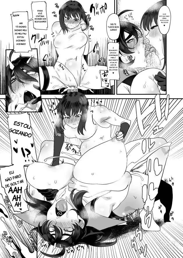 Page 22 of doujinshi DEFEATED BY FUTANARICATION MEDICATION