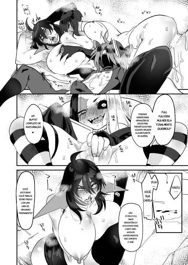 Page 25 of doujinshi DEFEATED BY FUTANARICATION MEDICATION