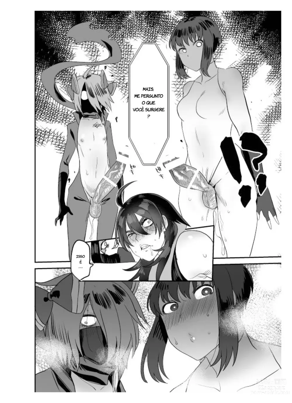 Page 27 of doujinshi DEFEATED BY FUTANARICATION MEDICATION