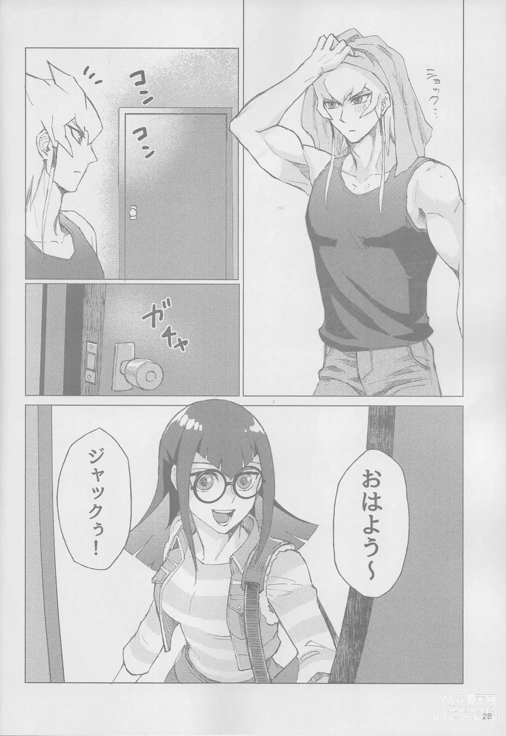 Page 28 of doujinshi Sakashima no Taion to Nemuru