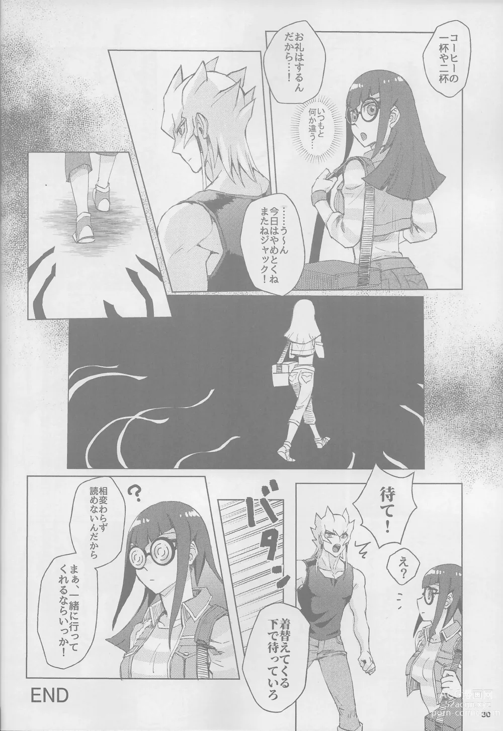 Page 30 of doujinshi Sakashima no Taion to Nemuru