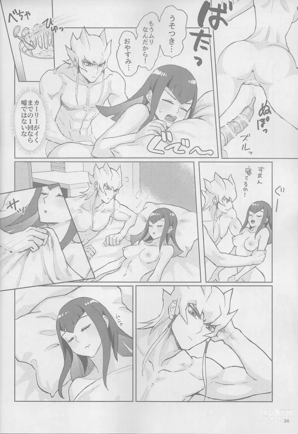 Page 36 of doujinshi Sakashima no Taion to Nemuru