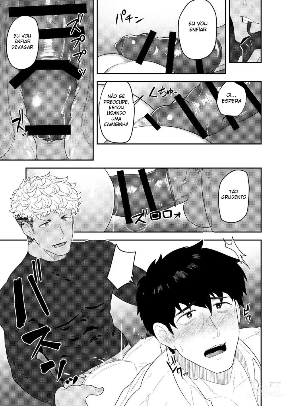 Page 14 of doujinshi pedido recebido Kakenari