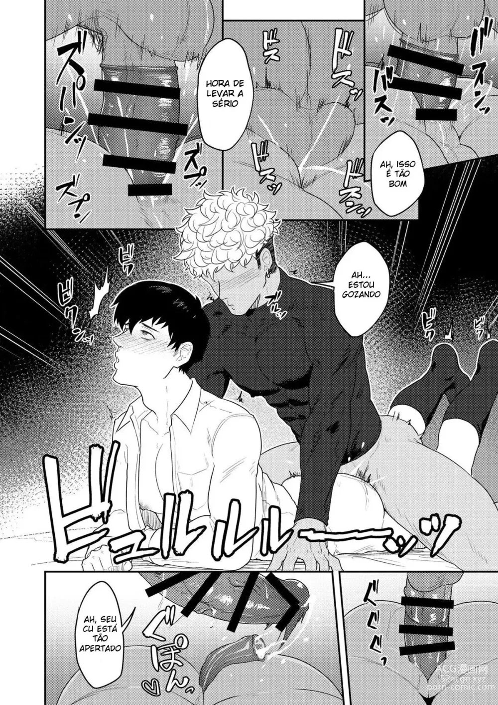 Page 17 of doujinshi pedido recebido Kakenari