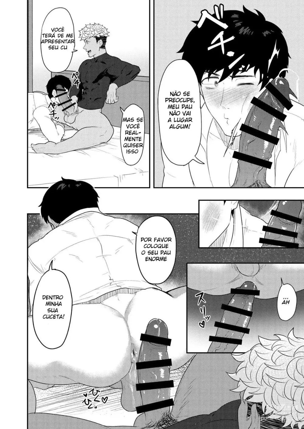 Page 19 of doujinshi pedido recebido Kakenari