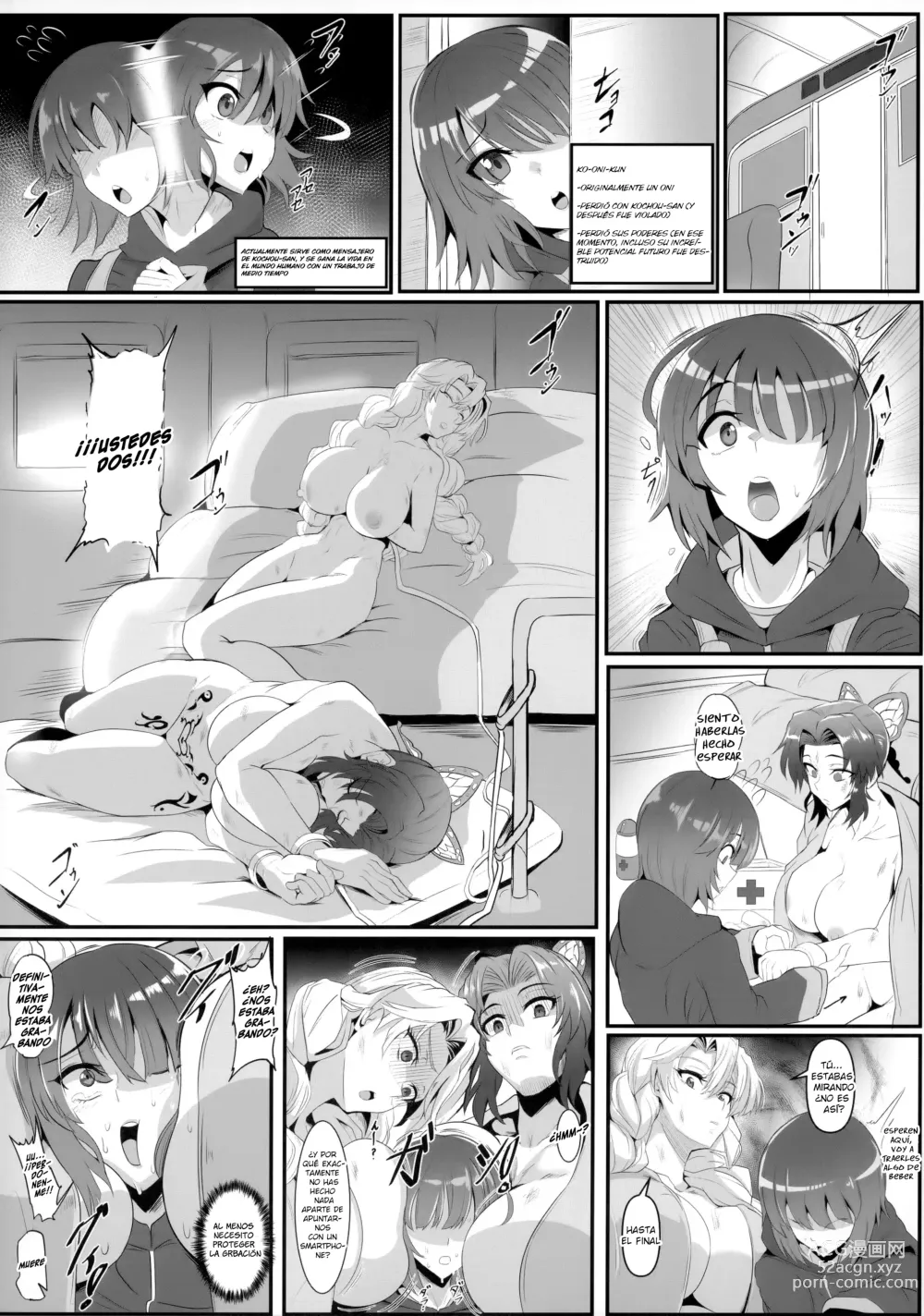 Page 32 of doujinshi Gokuraku Chou Nino Kata