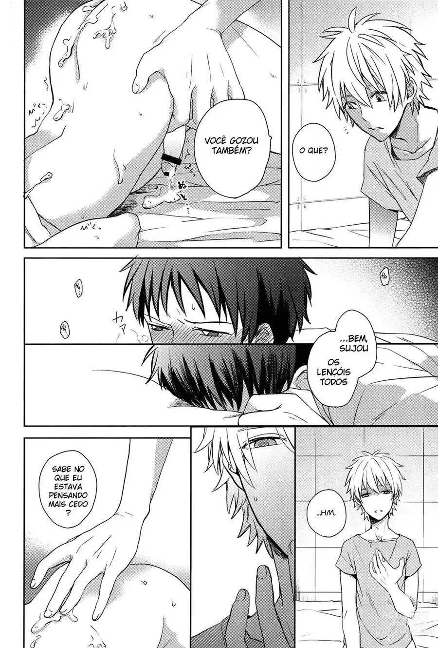 Page 15 of doujinshi NEON GENESIS EVANGELION KAWORU NAGISA E SHINJI IKARI