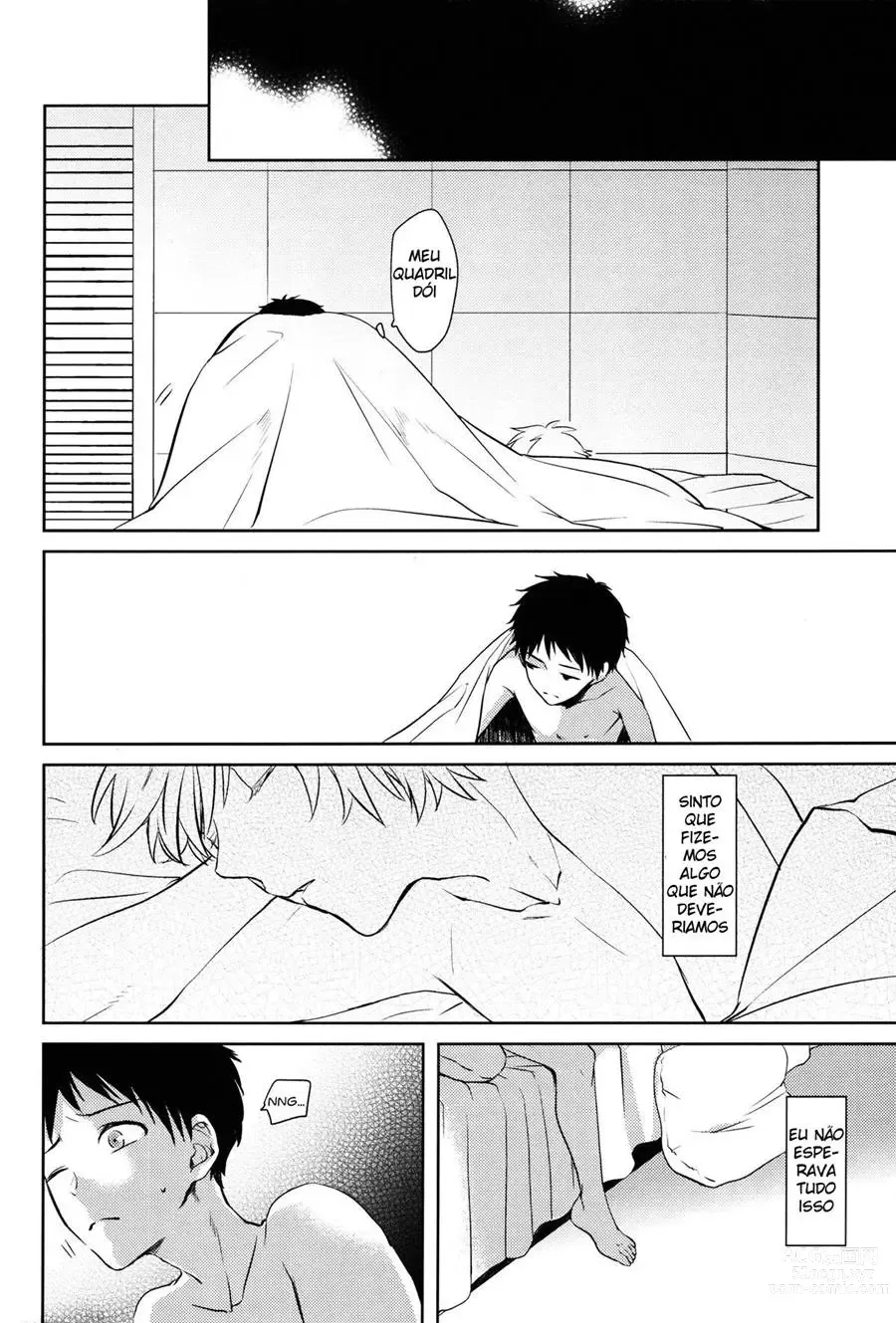 Page 29 of doujinshi NEON GENESIS EVANGELION KAWORU NAGISA E SHINJI IKARI