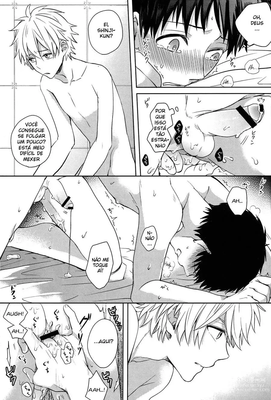 Page 32 of doujinshi NEON GENESIS EVANGELION KAWORU NAGISA E SHINJI IKARI