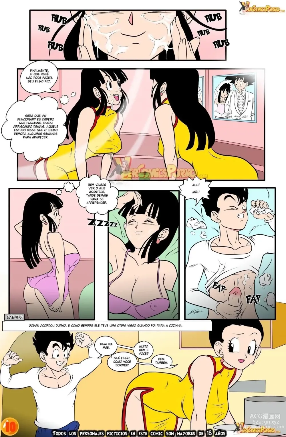 Page 4 of doujinshi Milk Milk 1,  2 e 3 Gohan Chichi Bulma