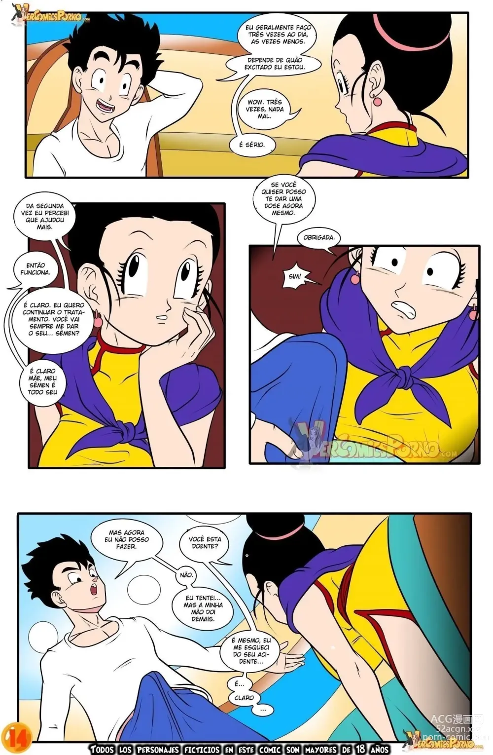 Page 7 of doujinshi Milk Milk 1,  2 e 3 Gohan Chichi Bulma