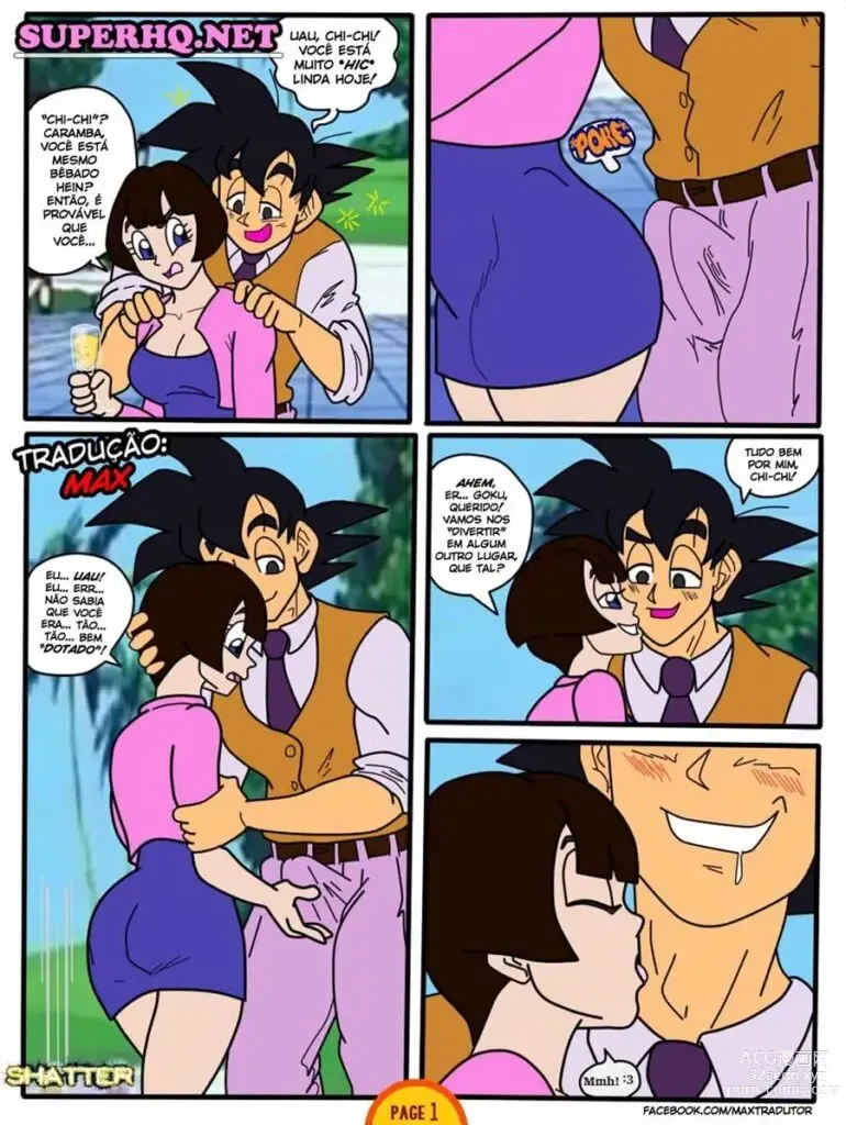 Page 1 of doujinshi Son Drunku Son goku e videl