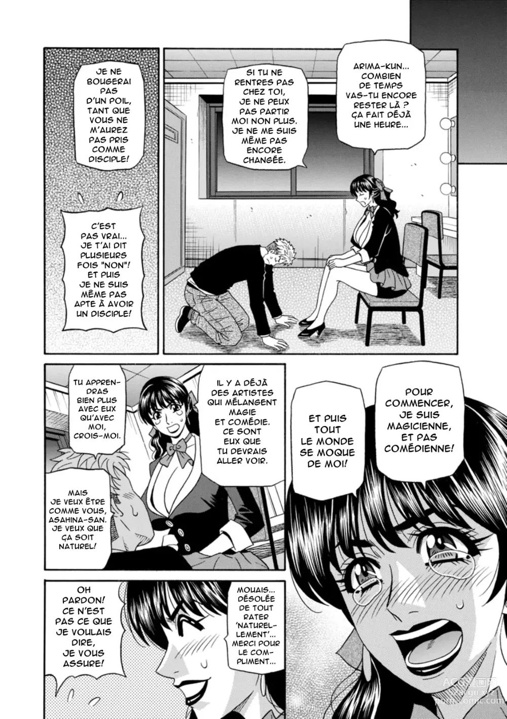 Page 12 of manga Magician to H na Deshi - The magician and her lewd apprentice Ch.1-7