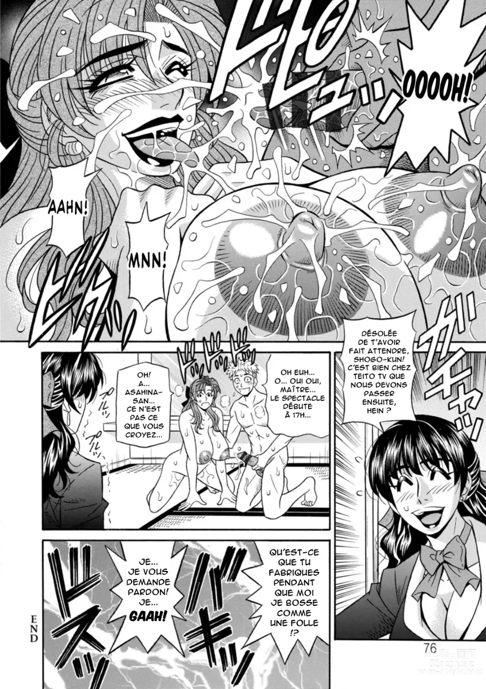 Page 76 of manga Magician to H na Deshi - The magician and her lewd apprentice Ch.1-7