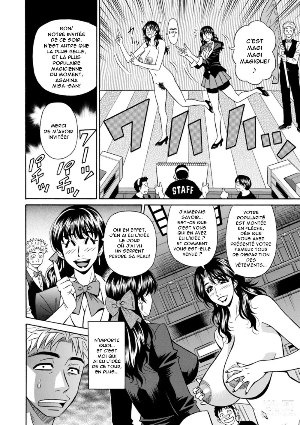 Page 78 of manga Magician to H na Deshi - The magician and her lewd apprentice Ch.1-7