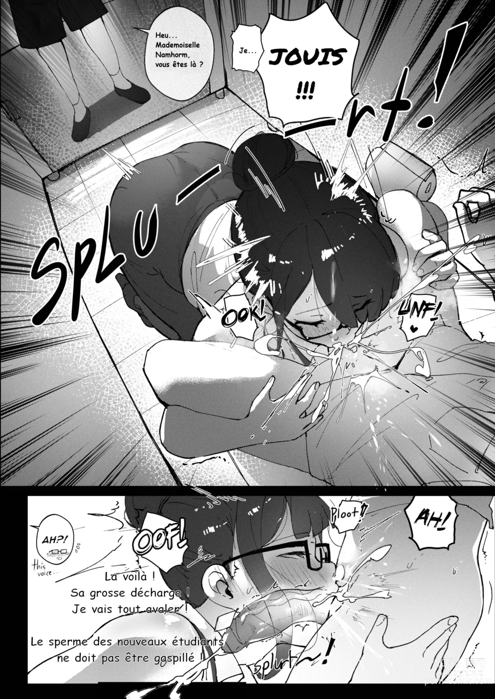 Page 14 of doujinshi Good Teachers 2