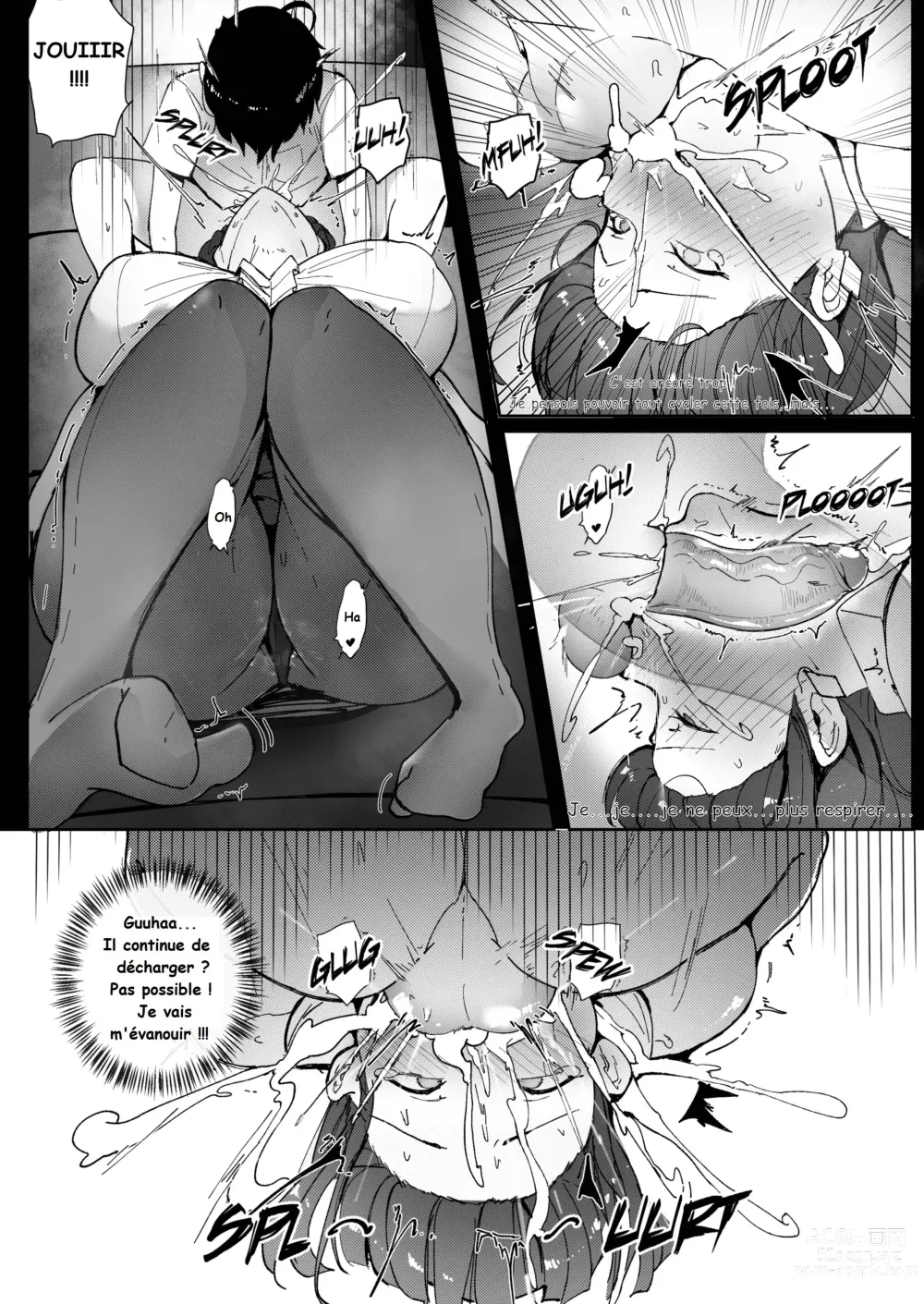 Page 26 of doujinshi Good Teachers 2