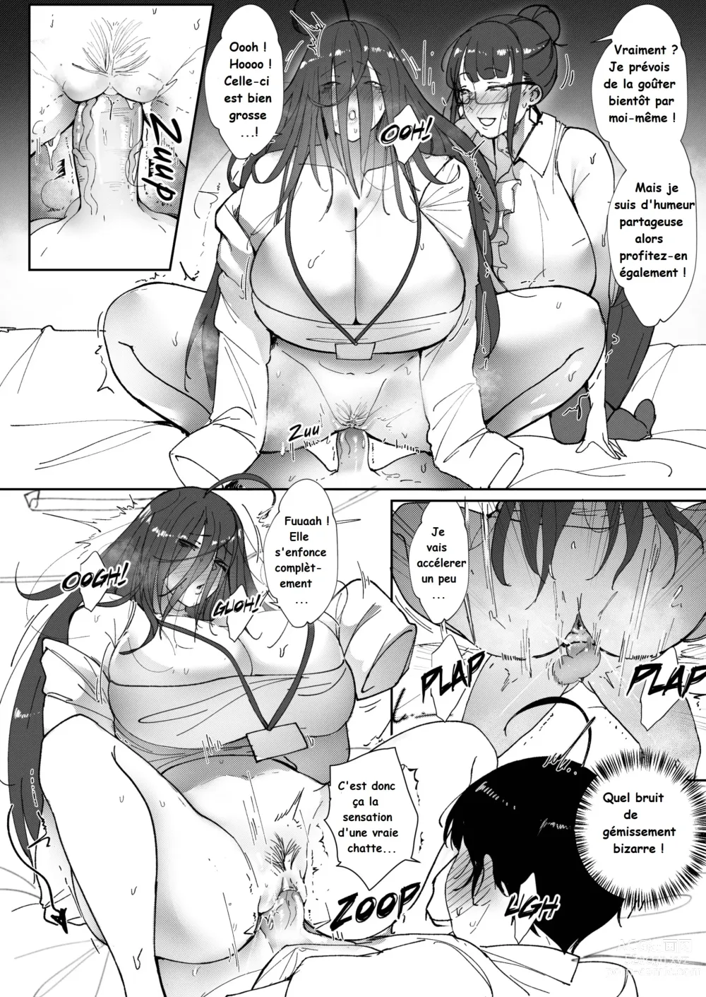 Page 34 of doujinshi Good Teachers 2