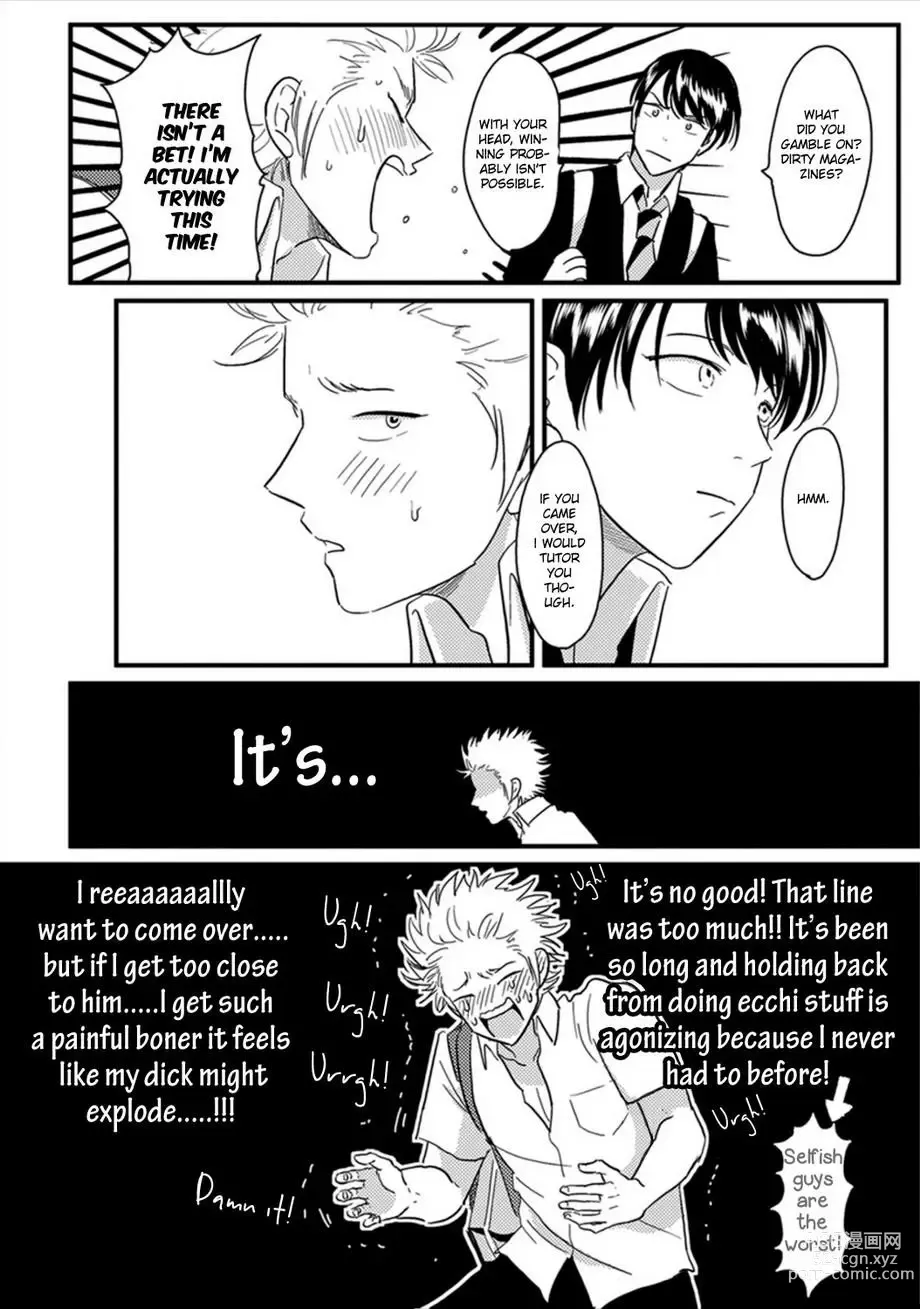 Page 22 of doujinshi Ore no Doukyuusei ga Binkan sugite Yabai 2