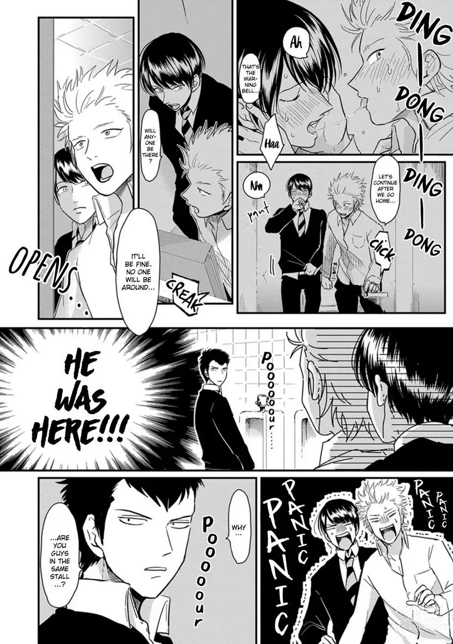 Page 3 of doujinshi Ore no Doukyuusei ga Binkan sugite Yabai 2.5